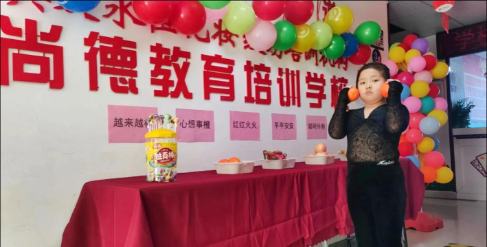 高密市德尚艺术培训学校有限公司