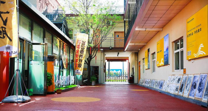 大连市沙河口区黑马美术培训学校有限公司