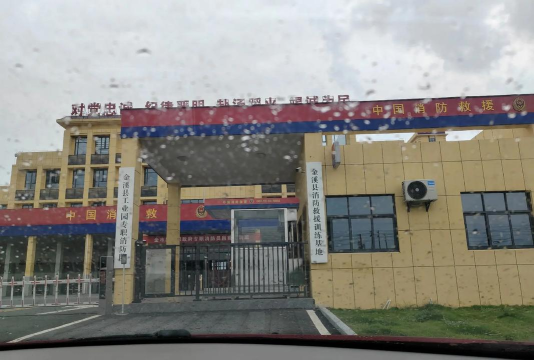 鄂尔多斯市康巴什区维远培训学校有限公司