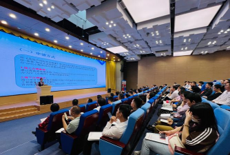 海城市新概念培训中心有限公司