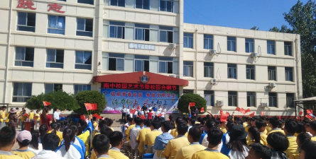 武清区南蔡村镇北蔡村初级中学