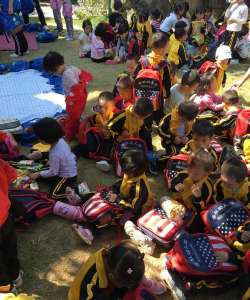 汕头市龙湖区蔡社幼儿园