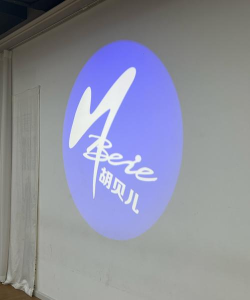 洛阳市德舞团体育培训有限公司