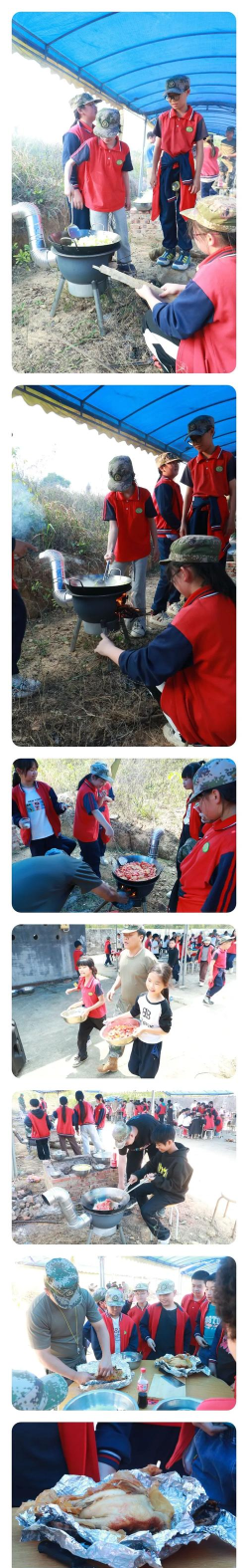 吴川市梅录街道定中小学