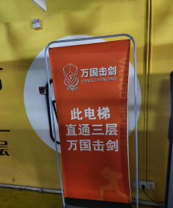 余庆零点体育培训有限公司