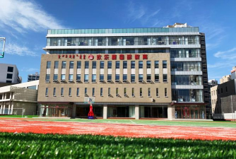 鄂尔多斯市康巴什区蒙音艺术培训学校有限公司