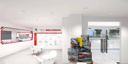 宁都县小新与小华科技培训有限公司