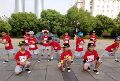 武宁县嘻哈街舞培训中心有限公司