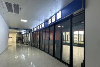 大冶市庆兰国际象棋体育培训有限公司