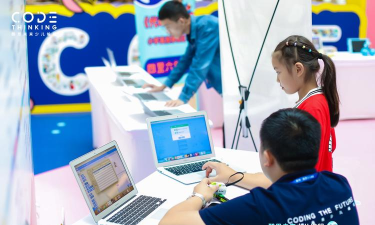 成都市锦江区酷思未来科技培训学校有限公司