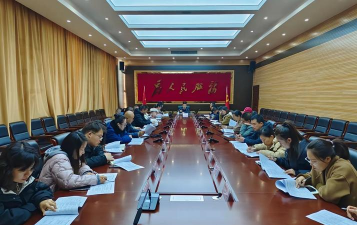 福州市长乐区方成教育培训中心有限公司