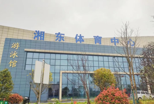 萍乡星工场艺术培训中心有限公司