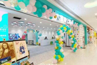 温岭市大墨蒲公英美术培训有限公司