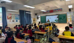 小金口青塘小学