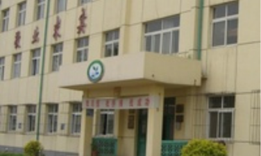 宝坻区大口屯镇第二初级中学