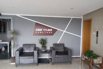 赤峰市红山区清风书法艺术培训有限公司