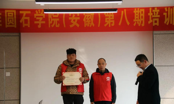 平江县浯口镇博才艺术培训学校有限公司