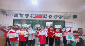 官渡区东华二小