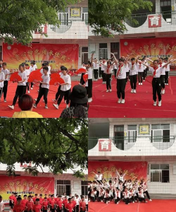 望田镇中心小学