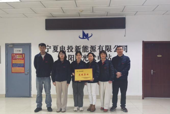 枝江达尔达科技培训有限公司