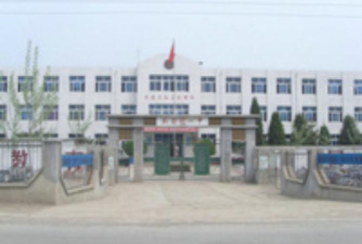 宝坻区新安镇第二初级中学