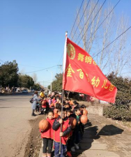 隆昌县金鹅镇百灵幼儿园