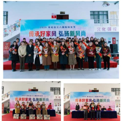 蕲春县漕河镇小分部