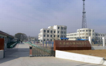 蓟县上仓镇初级中学