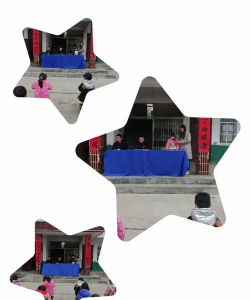 曾都区草店镇宋湾中心小学