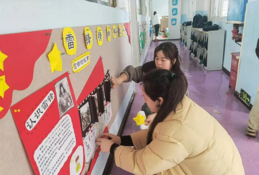 重庆市涪陵区建峰劳动服务中心幼儿园