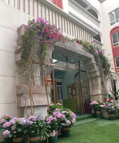 重庆市第四托儿所