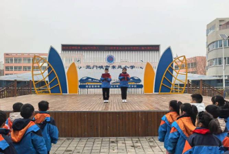 三门峡市东风小学