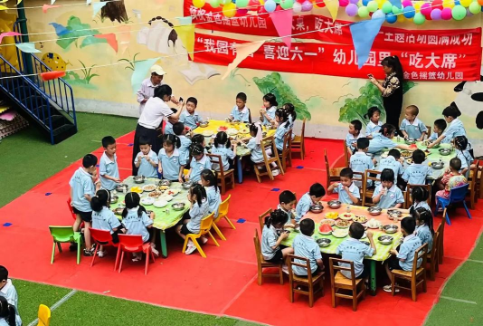 长寿县八颗镇中心幼儿园