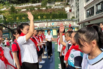 恩施市六角亭办事处四维街小学