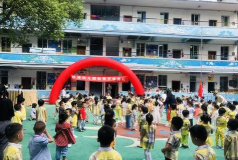 成都铁路分局江油幼儿园