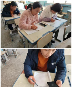 七道岭乡初级中学