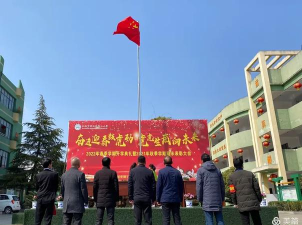 仙桃市陈场二小