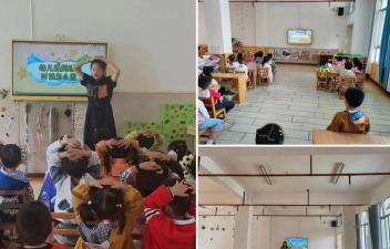 邻水县袁市镇长岩幼儿园