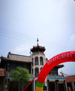 邹城市牛津国际世纪格林幼儿园