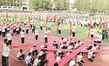 内蒙古包头市第三十五中学