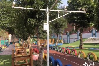 顺德市陈村镇庄头幼儿园