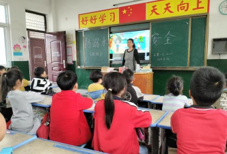 唐河县王集乡中心小学