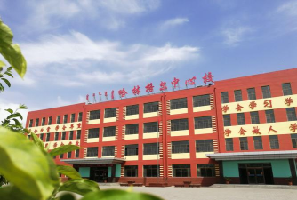 包头市九原区哈林格尔中学