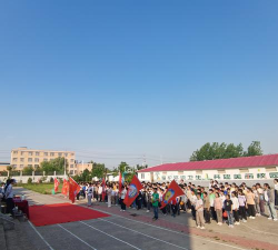 前高庙乡第二中心小学