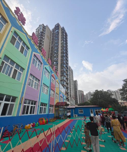 攀枝花市东风社区学前班幼儿园