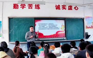 睢县河堤乡中心小学