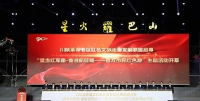 城口县巴山晨曦体育培训有限公司