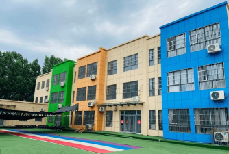 费县芍药山乡尚庄幼儿园