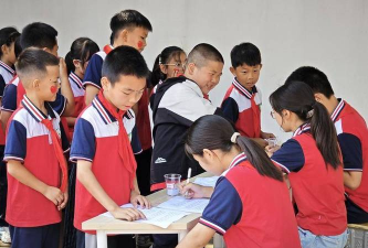 长阳县榔坪镇中心小学