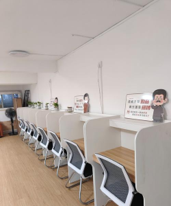 平昌松鼠云上科技培训学校有限公司